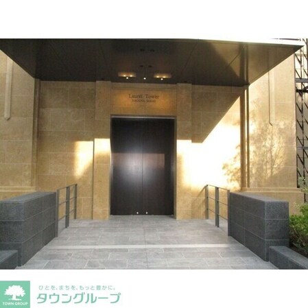 ローレルタワー名古屋栄の物件内観写真